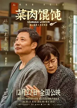 7777奇米四色眼影的功能介绍